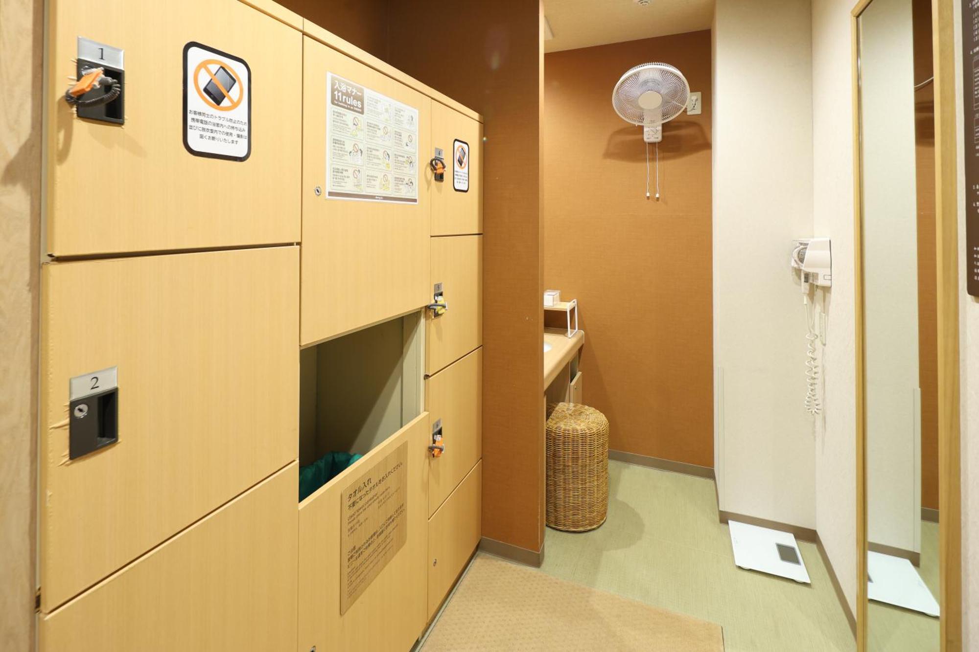 Dormy Inn Chiba City Soga Exterior photo