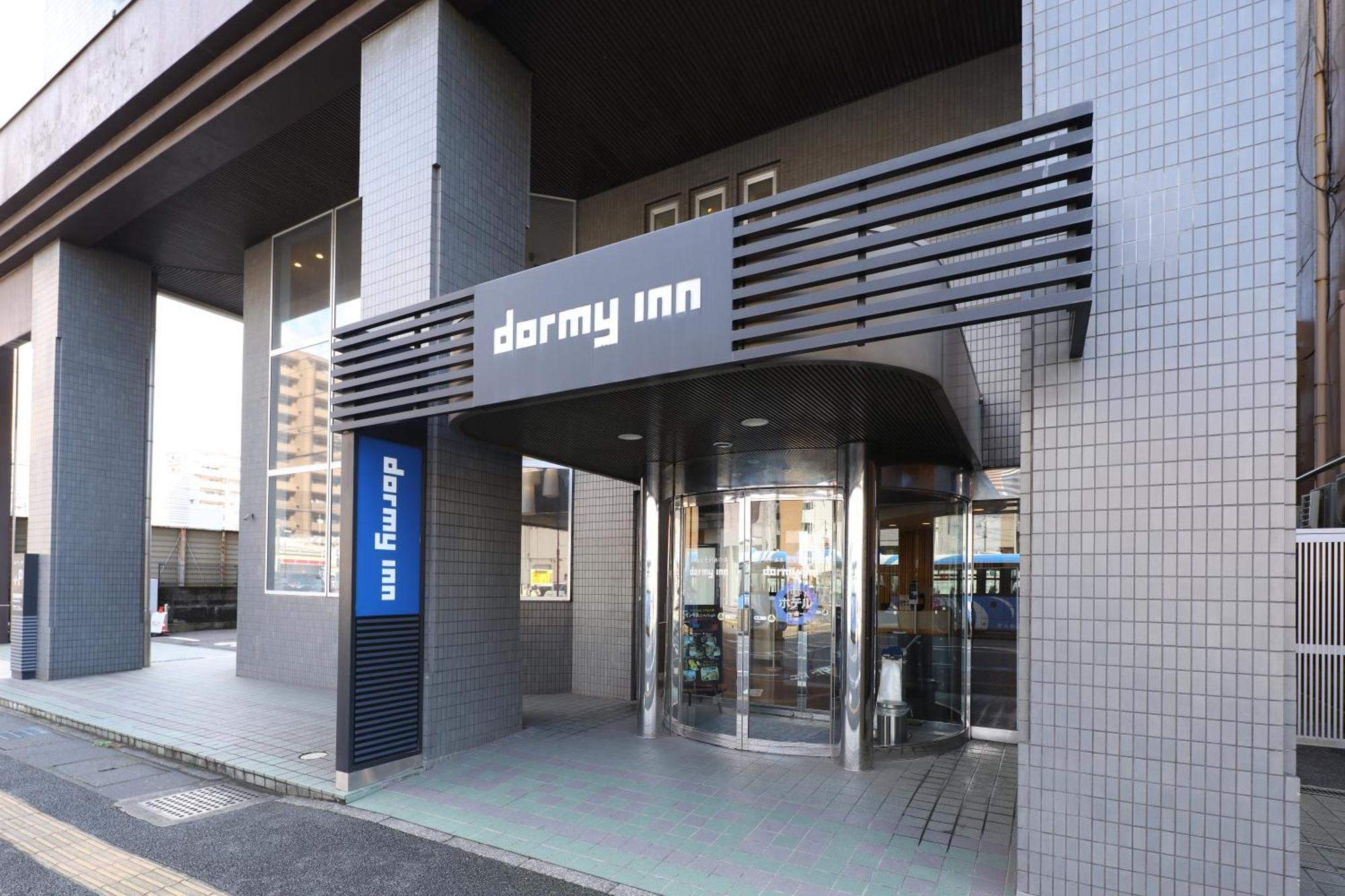 Dormy Inn Chiba City Soga Exterior photo