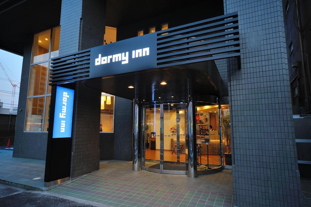 Dormy Inn Chiba City Soga Exterior photo